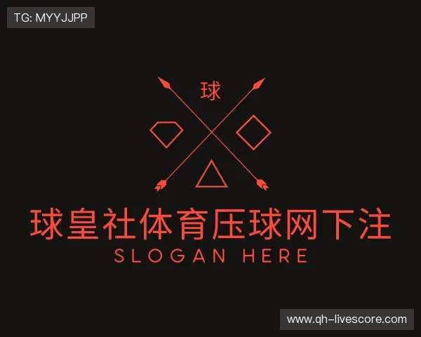 关于球皇社压球网官网站